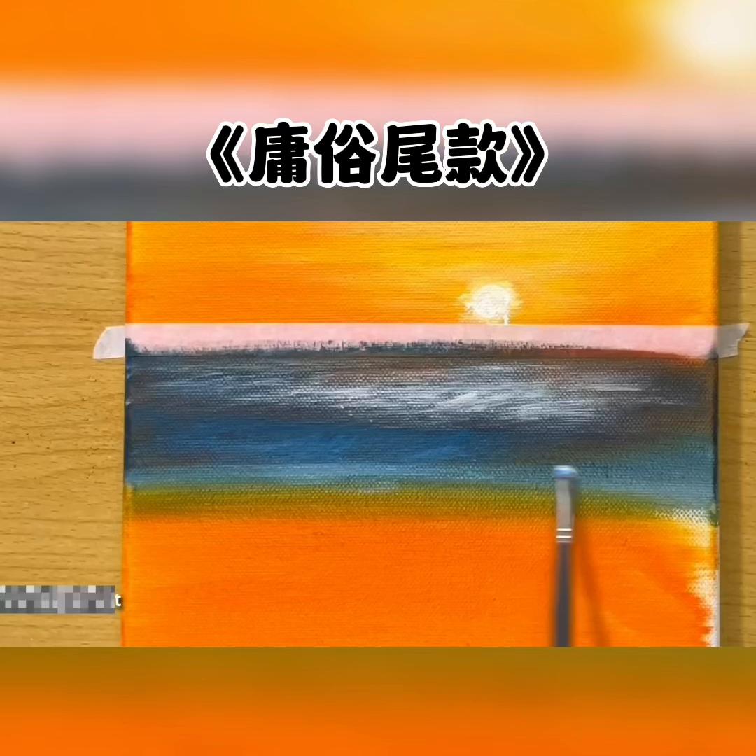 庸俗文学小说,庸俗文学后续