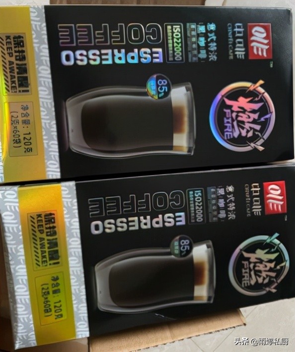 咖啡美式味和醇厚味哪个好,口感好的纯美式咖啡