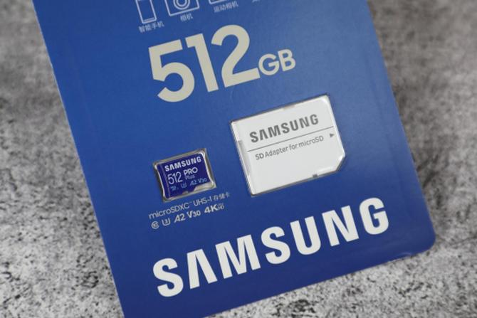 三星prosd存储卡怎么样,三星ProPlusSD存储卡