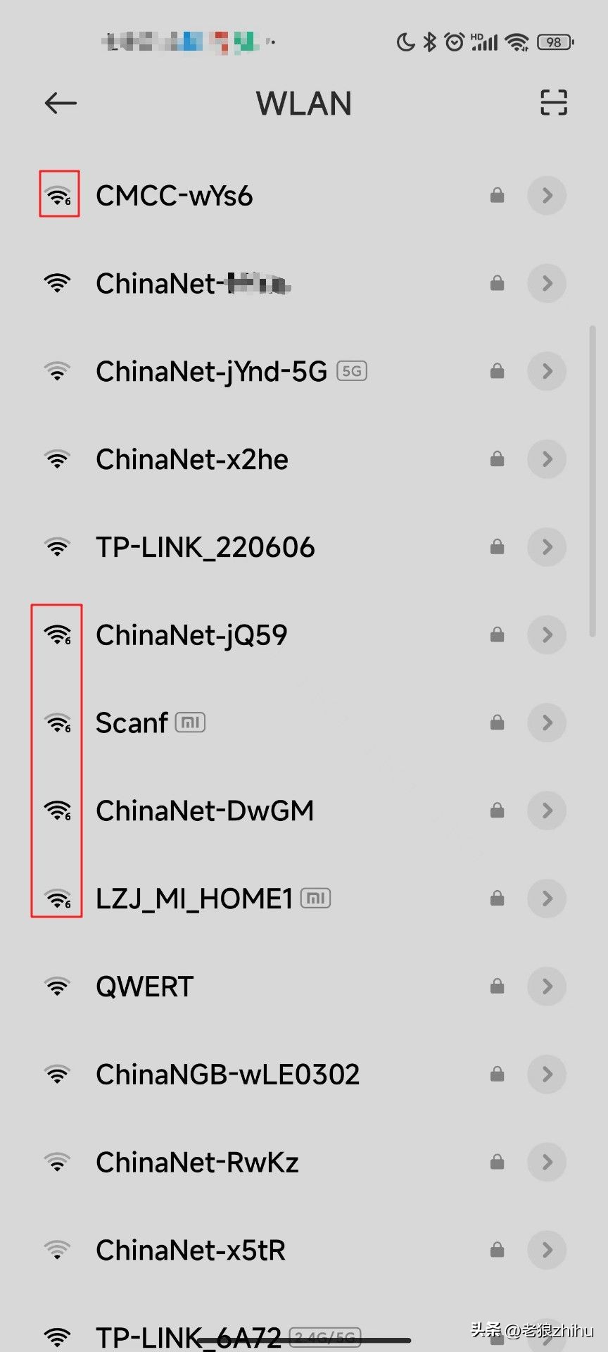 wifi7对wifi6终端有提升吗,wifi7和wifi6增强版测试