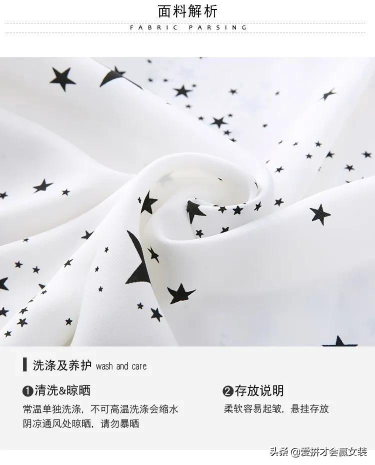 金真丝绒上衣女长袖高端重磅衬衫,春季新款时尚印花圆领真丝衬衫