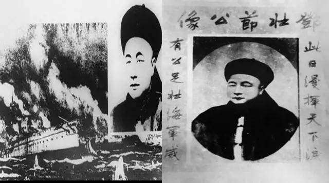 八年级历史上册知识点甲午中日,八年级上册历史甲午战争的练习题