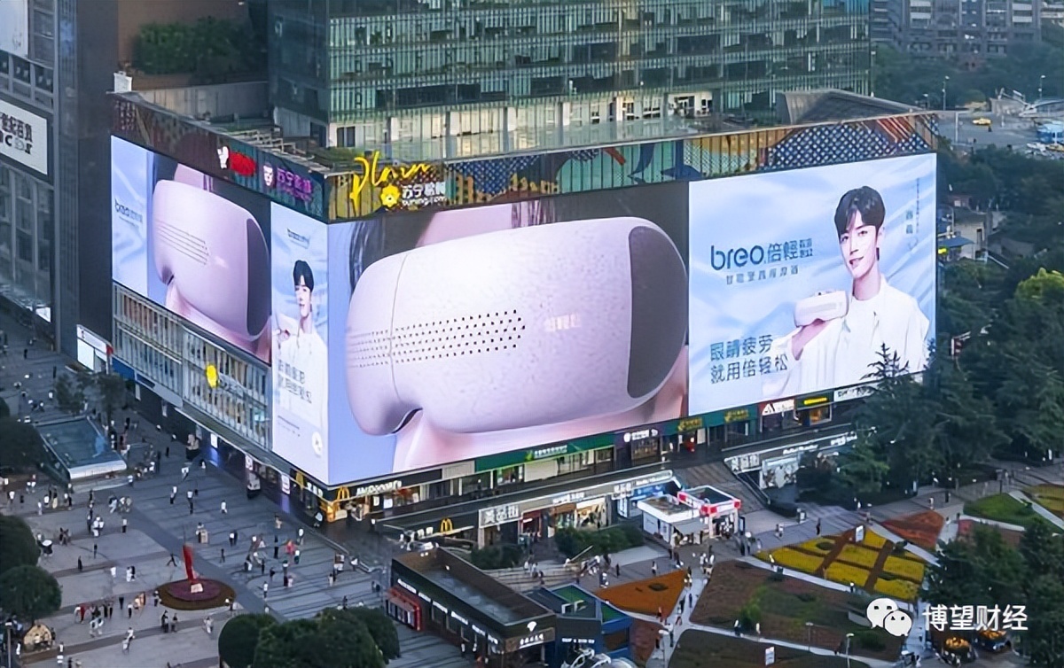 网红倍轻松为什么筑不起“护城河”