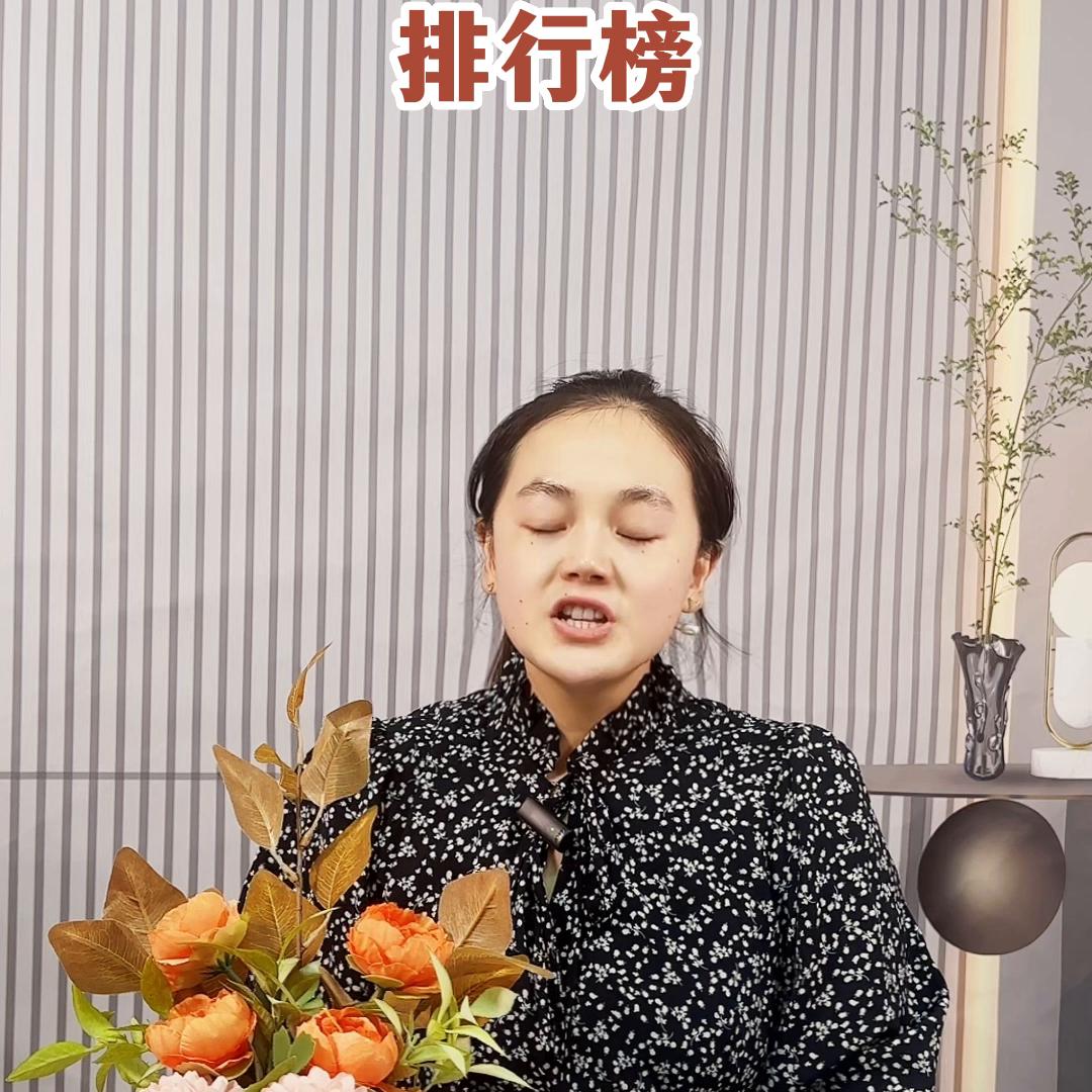 纸面石膏板十大品牌排行榜图片,2022年十大石膏板排行榜