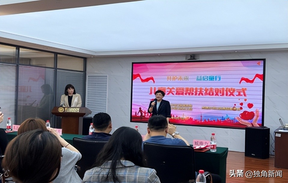 民建大连市委员会与沙河口区星海湾街道碧海社区联合开展“庆六一”儿童节活动暨消防安全和认领微心愿活动