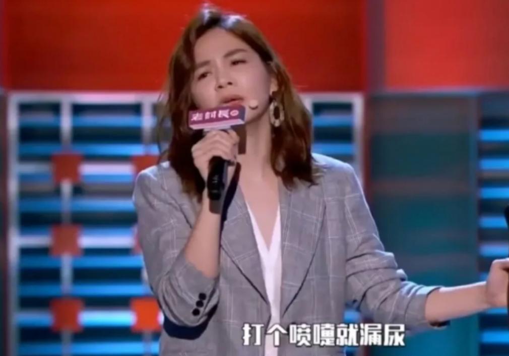 一打喷嚏、咳嗽就漏尿？医生：这是一种病，中老年女性更常见