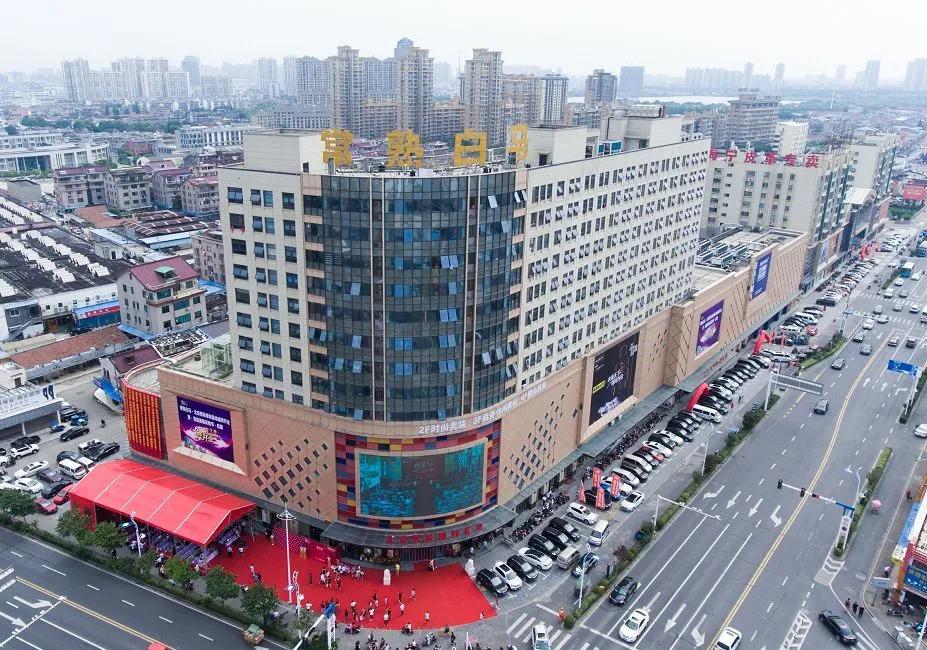 飞来横财该怎么办,面对飞来横祸怎么办