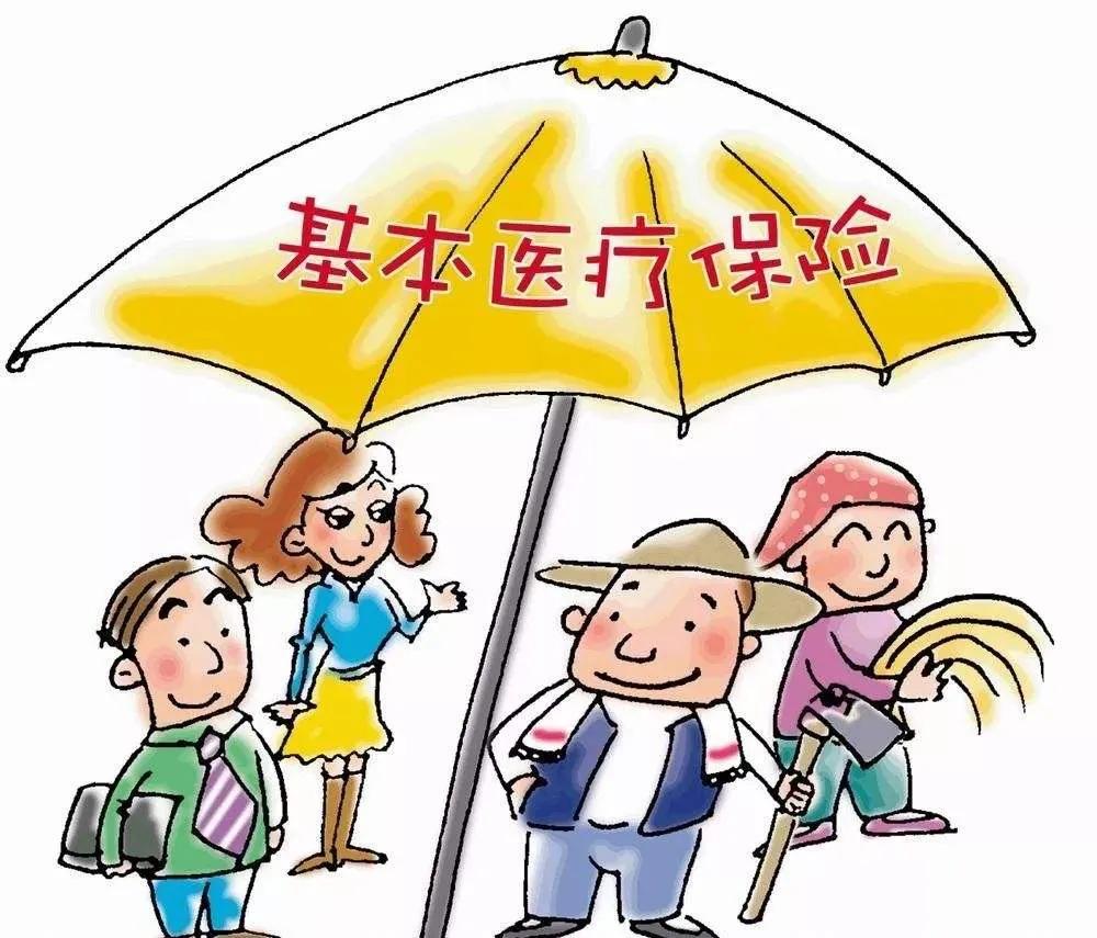 深圳医保怎样享受一档待遇,深圳医保三档转二档能直接转吗