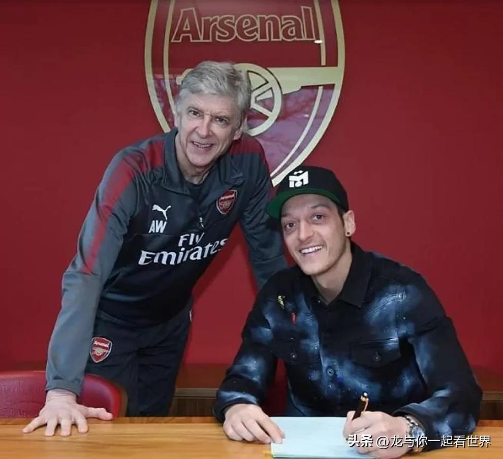 足球梅苏特·厄齐尔：“飞机从马德里起飞时，我的眼里含着泪水”