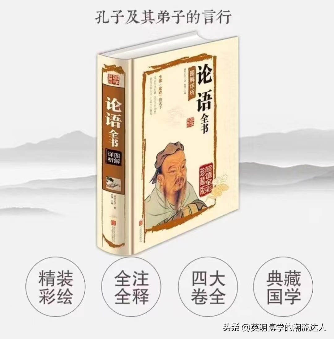 世界读书日分享2本近期入手的书,世界读书日是一本怎样的书