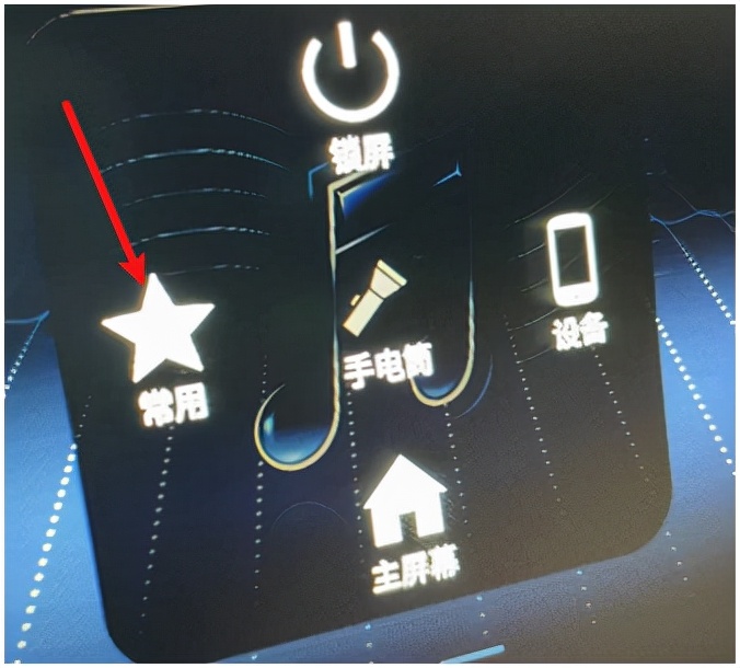 22款红旗h5智联carplay,22款红旗H5车载carplay