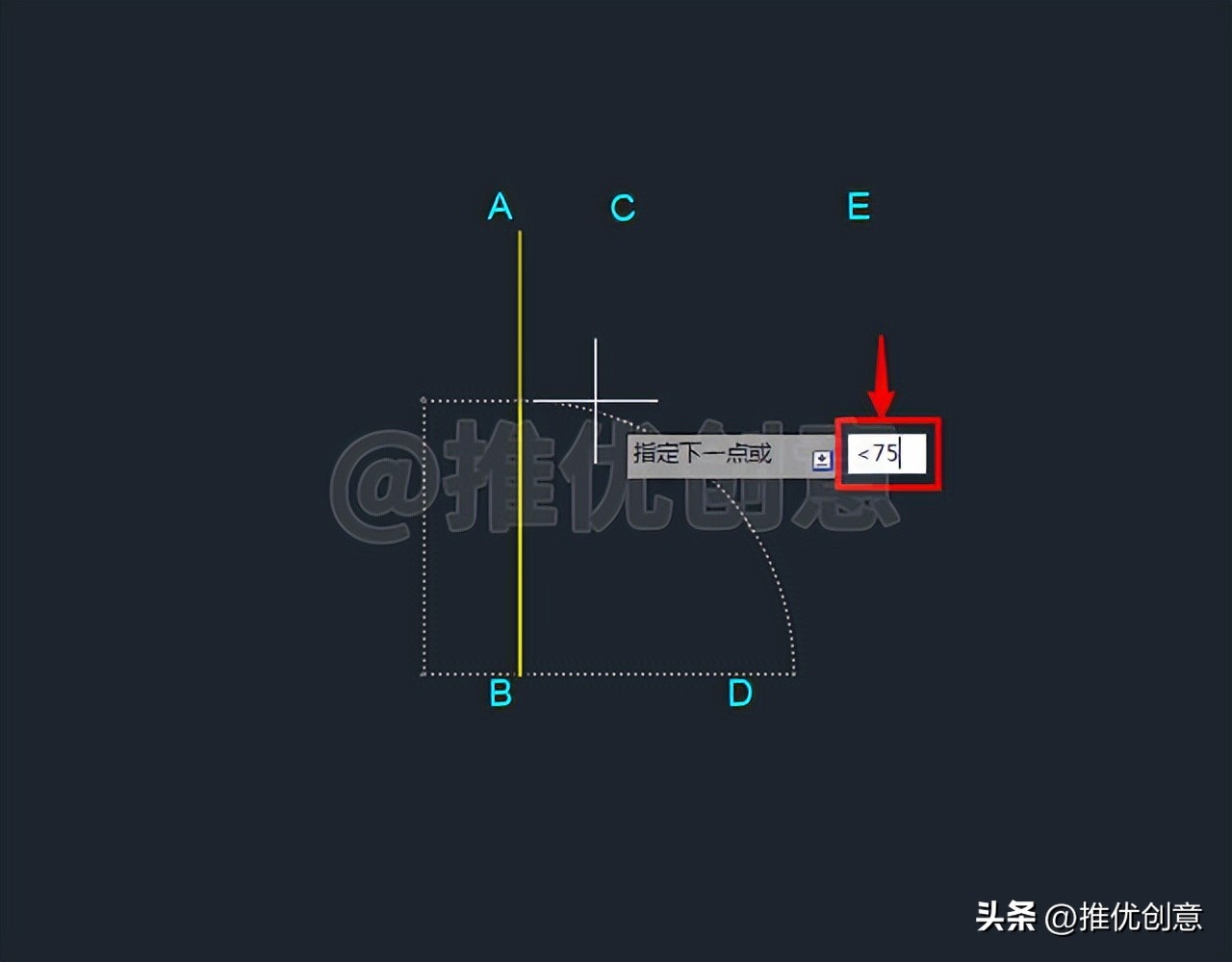 使用追踪定位、复制阵列绘制弹簧工程制图autocadcad教程CAD习题
