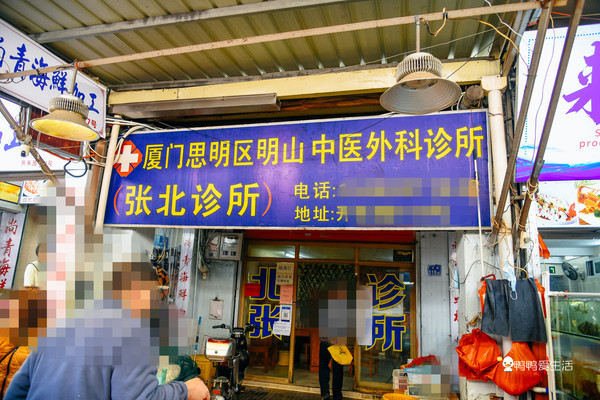 厦门最值得吃的海鲜市场是哪里,厦门八市烟火味大排档