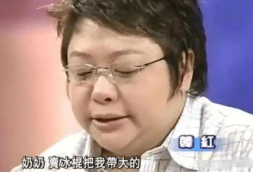 现在的韩红是怎样的一个人,明明可以靠实力却偏偏靠运气