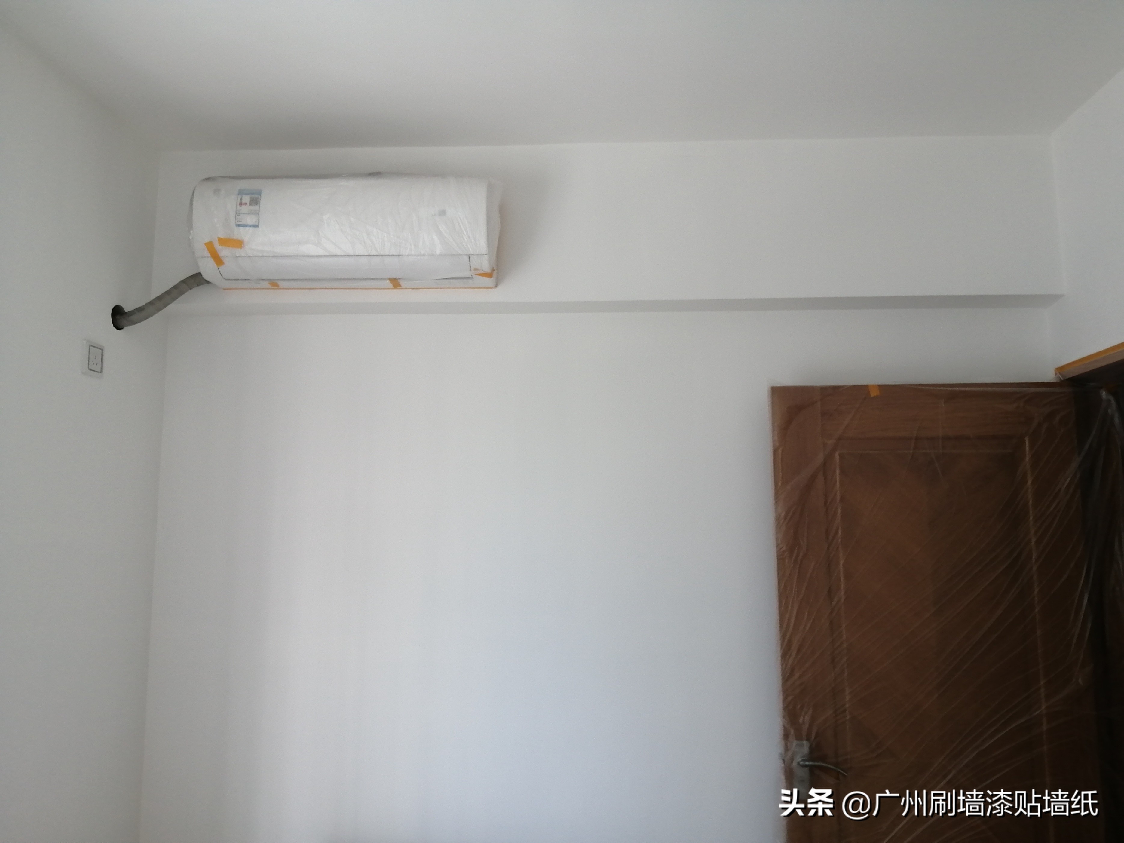 芳村荔丰花园墙面翻新使用多乐士墙面漆