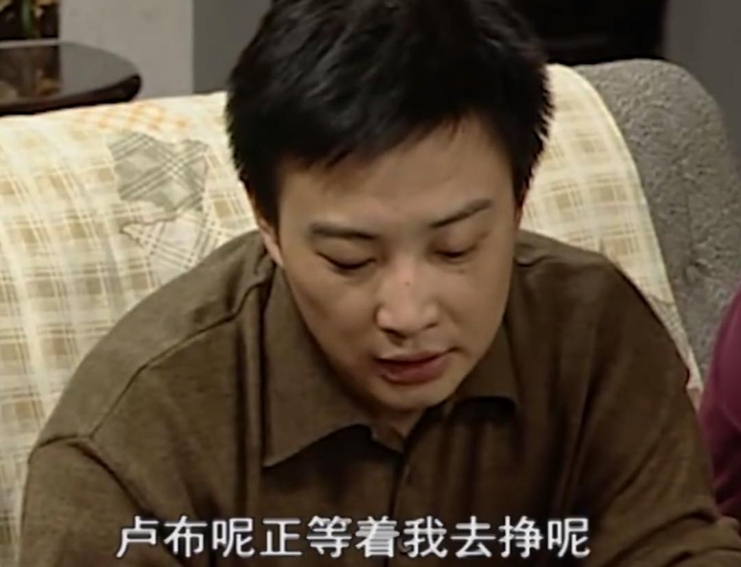 国产剧渣男主角大盘点,国产剧里最窝囊的男人