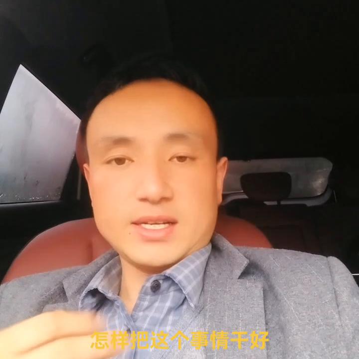 做企业没出路,做企业最重要的不是赚钱而是风险