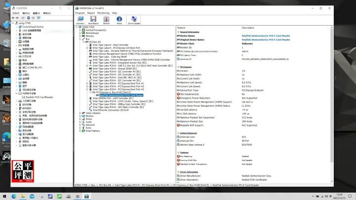 dellprecision7720评测,dellprecision5560测评