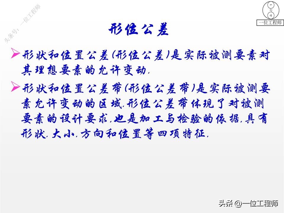 三视图画法细节讲解,三视图100例图视频教学