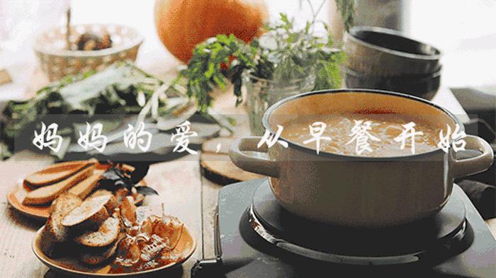 早餐马上能喝的豆浆破壁机,早餐豆浆小破壁机