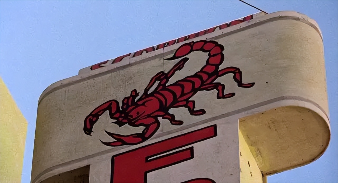 坏小子西恩,西恩潘坏小子