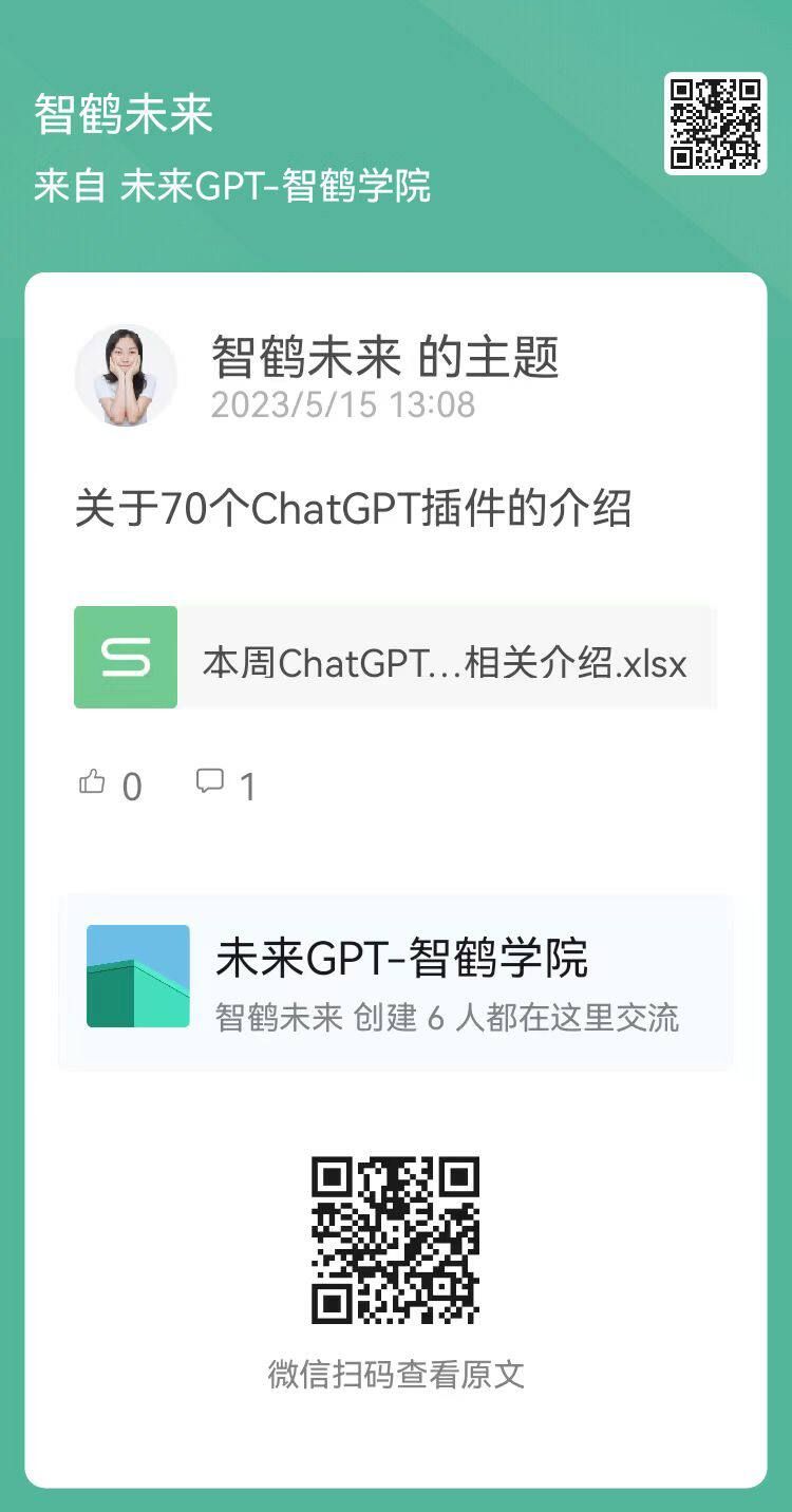 本地部署chatgpt有什么用,本地部署chatgpt需要多少显存