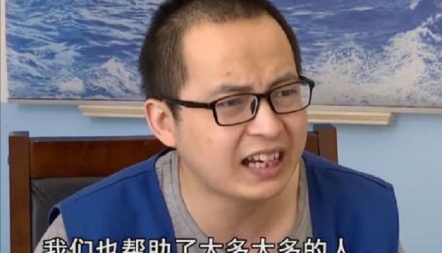 男子进入诈骗公司以为是救命稻草,网贷套路贷诈骗