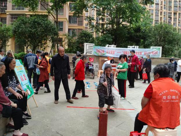 龙泉驿区西河街道吉福社区在哪里,喜迎端午节社区活动欢乐多
