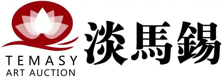2020年国企并购重组的龙头股,2020年最大央企重组股