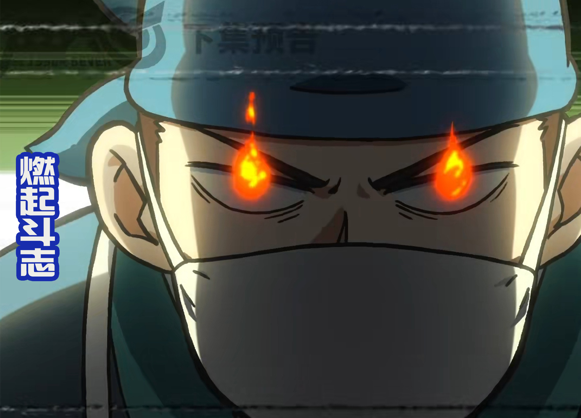 伍六七之暗影宿命第四话,伍六七暗影宿命第1话超燃剪辑