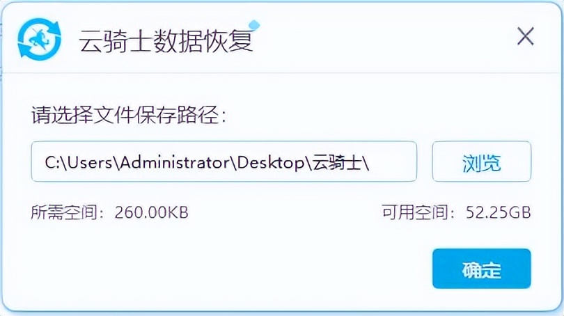 东芝移动硬盘数据恢复方法,东芝移动硬盘坏了还能找回数据吗
