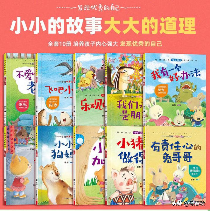 公益赠书正版书籍,公益赠书免费领取资料