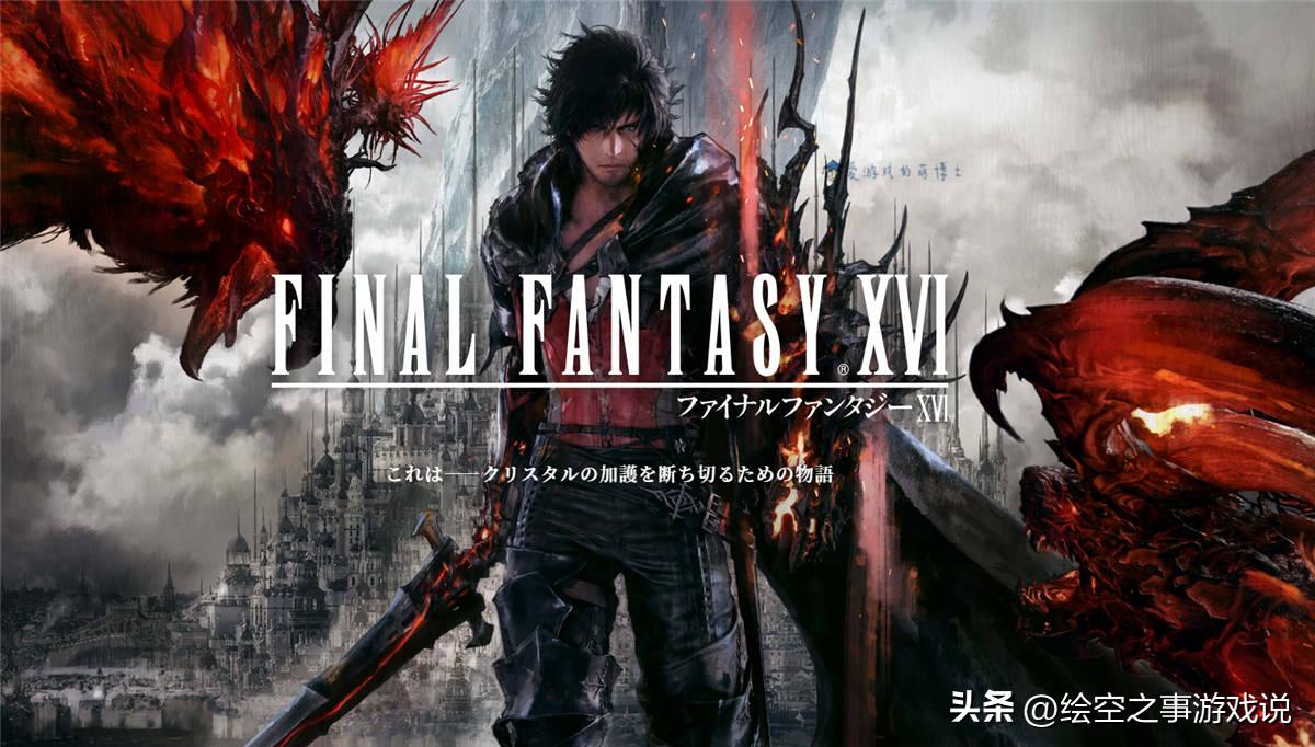 jrpg都有哪些系列,jrpg巅峰系列