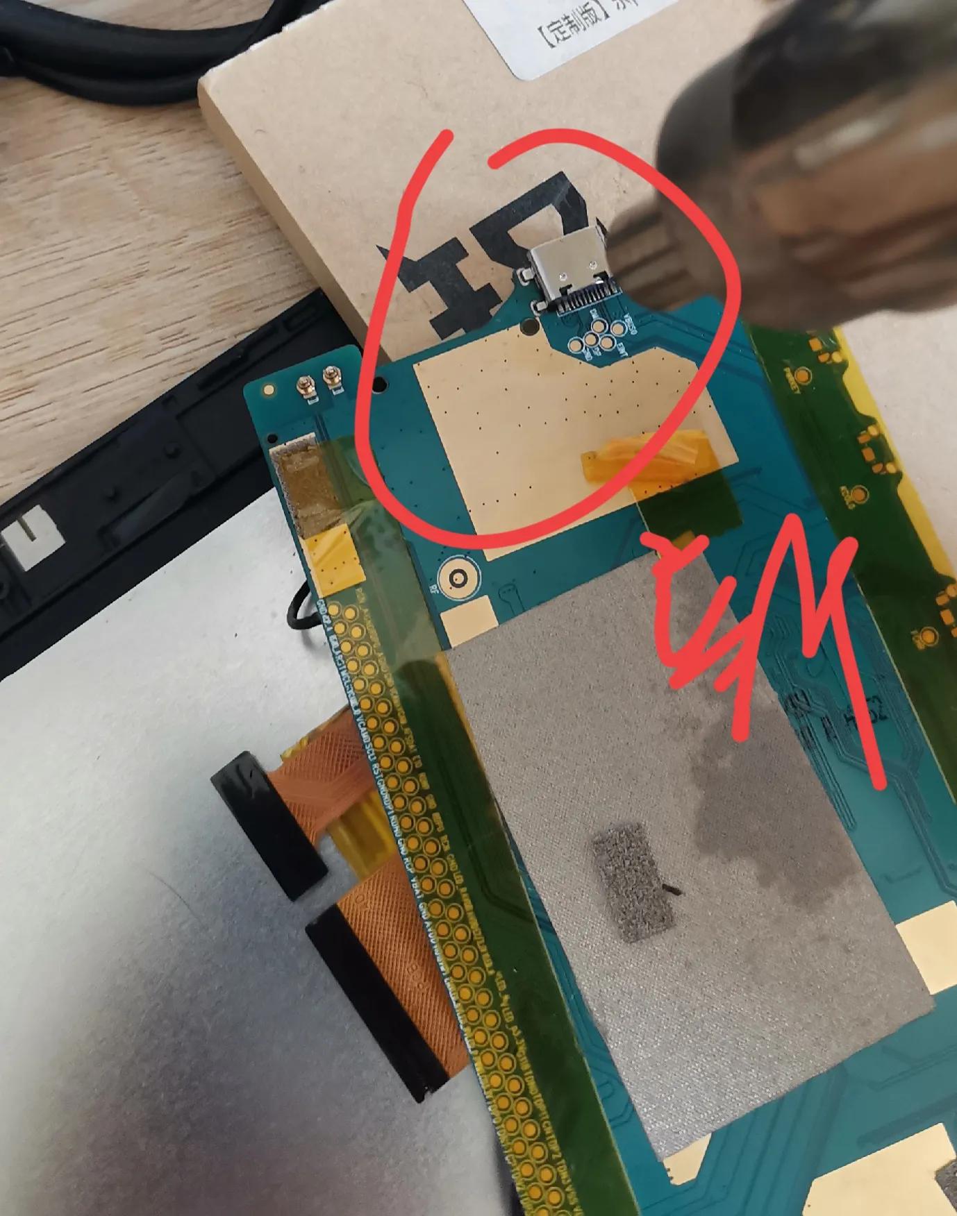 易百分a9学习机同步教材,易百分a9学习机安装app教程