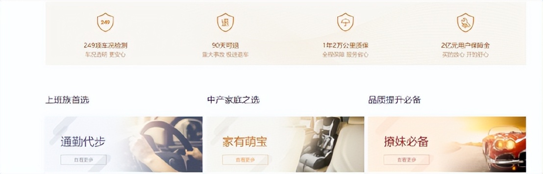 知名大v被起诉,知名汽车大v被打假