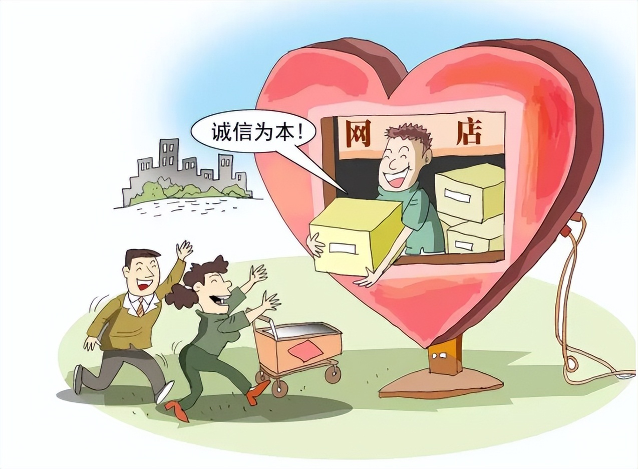 上海消保委力挺消费者,上海市消保委提醒消费者注意