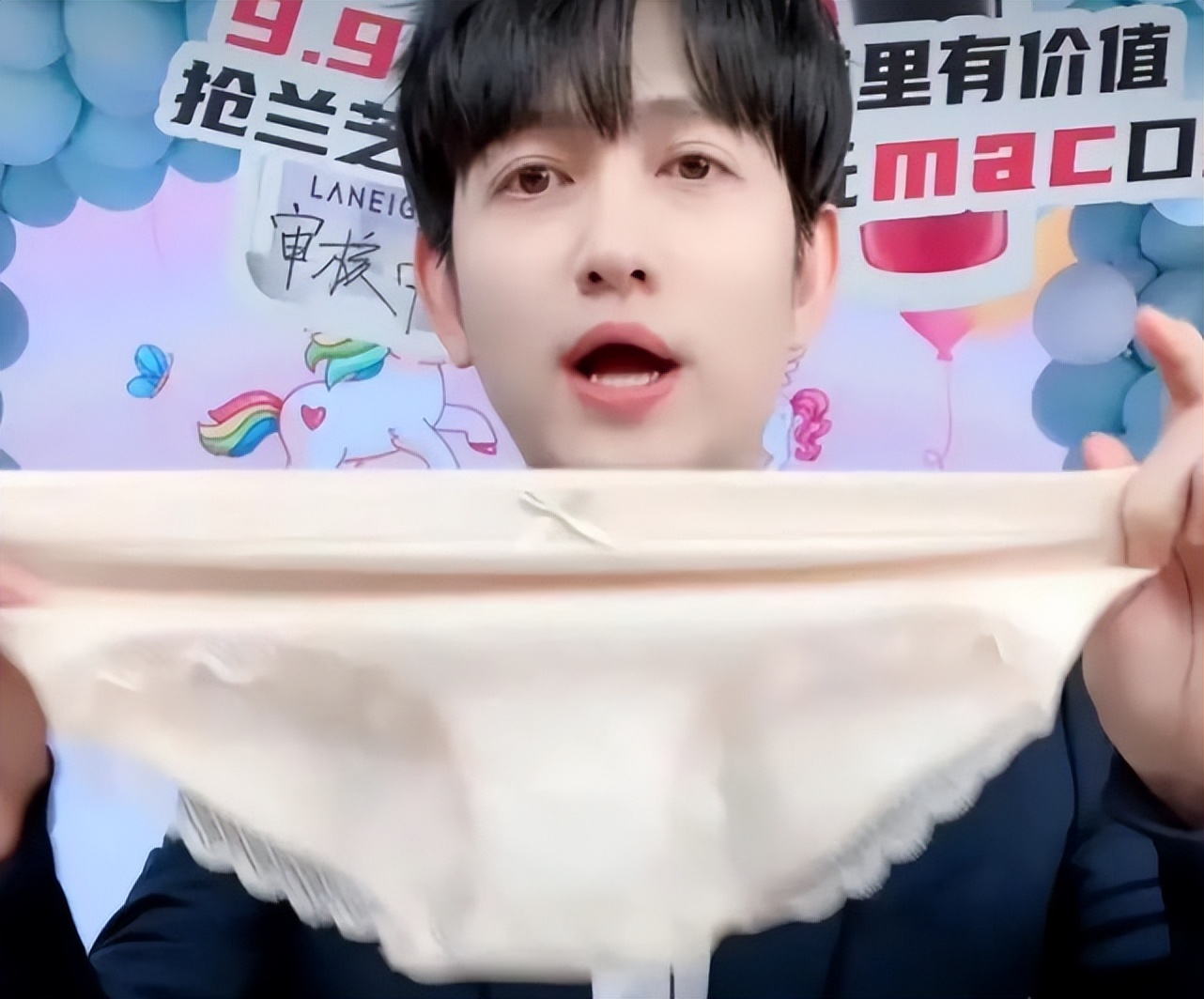 “杀姐姐”落魄了，马可直播卖女士*裤内**，4元一条还亲自上手示范