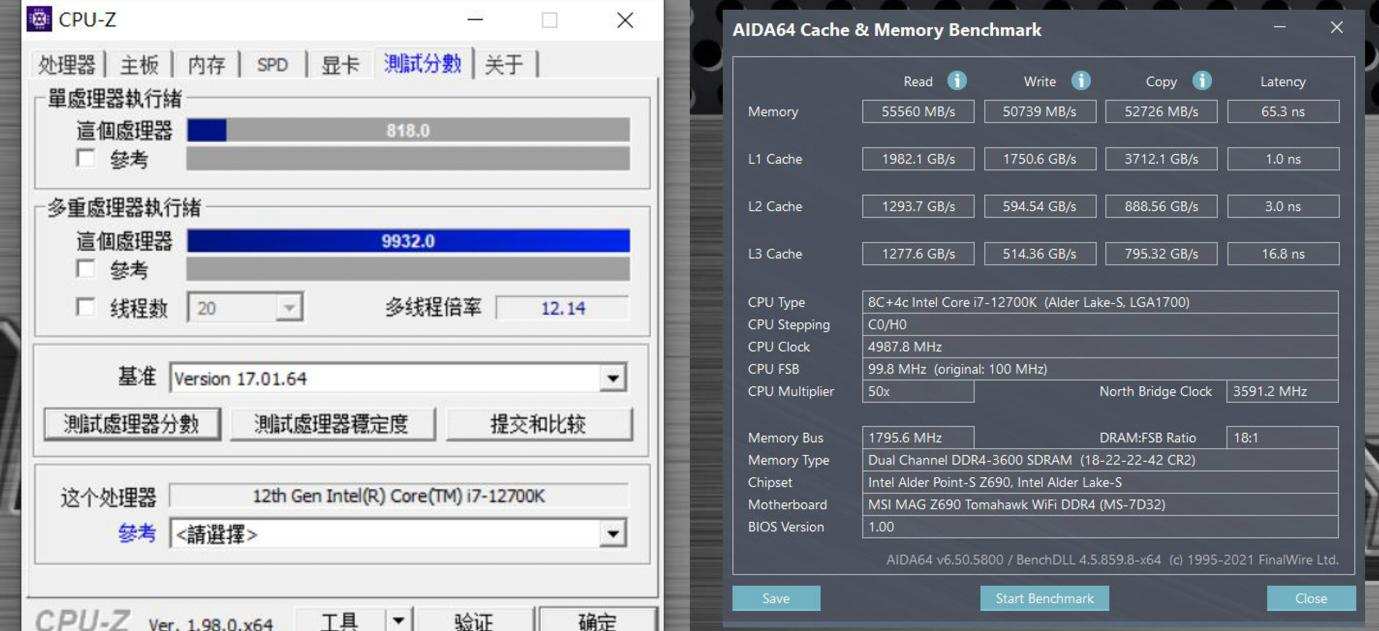英特尔12代处理器比11代强吗,英特尔12代值得入手吗
