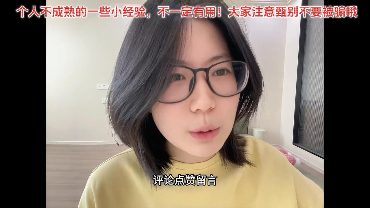 转租房子有没转租出去的吗,房子转租有什么技巧