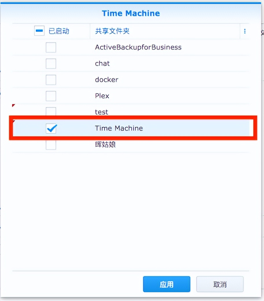 nas群晖可以用mac系统吗,群晖nas苹果电脑桌面快捷方式设置