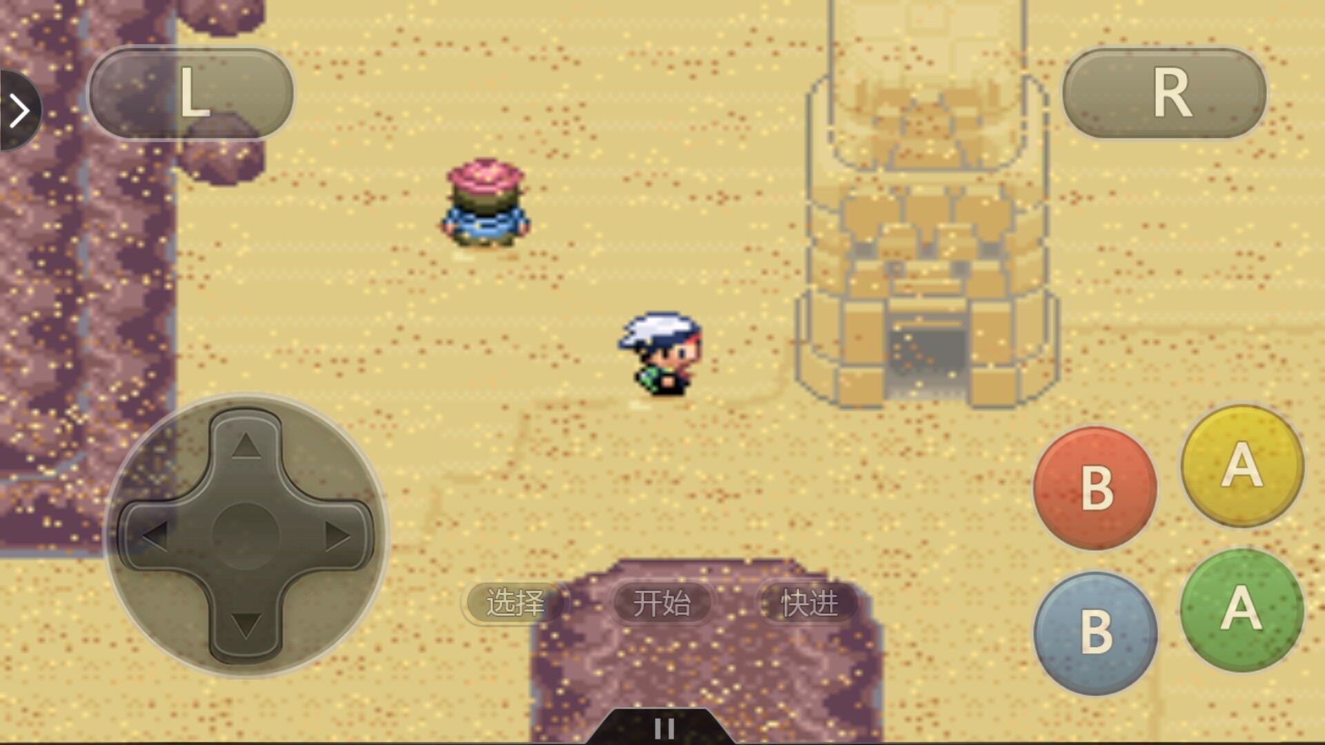 口袋妖怪沙暴队伍搭配,口袋妖怪沙暴队