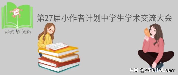 2022年八省联考数学试题答案,2023浙江高考数学试题及答案