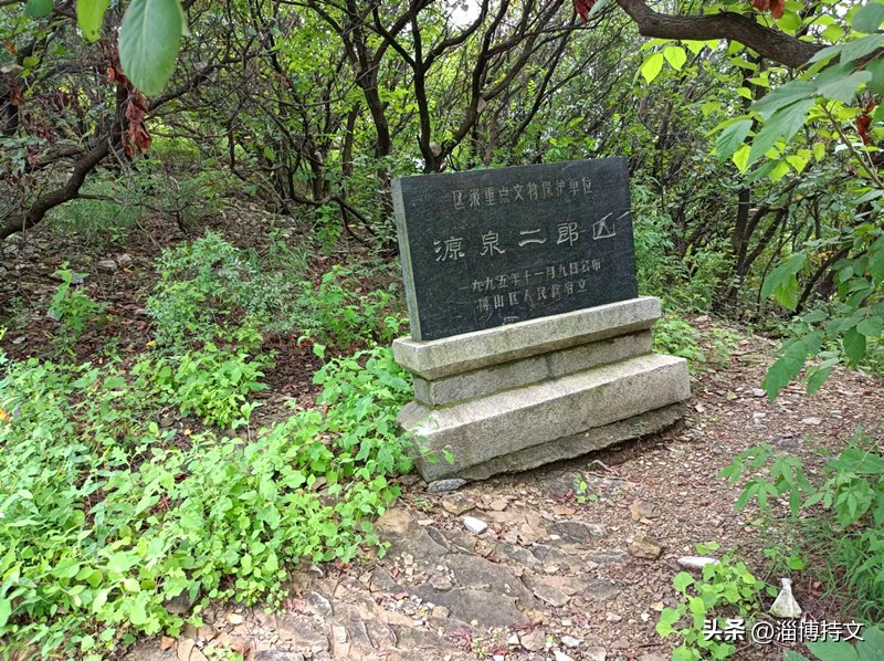 博山名胜古迹的故事,博山地名故事