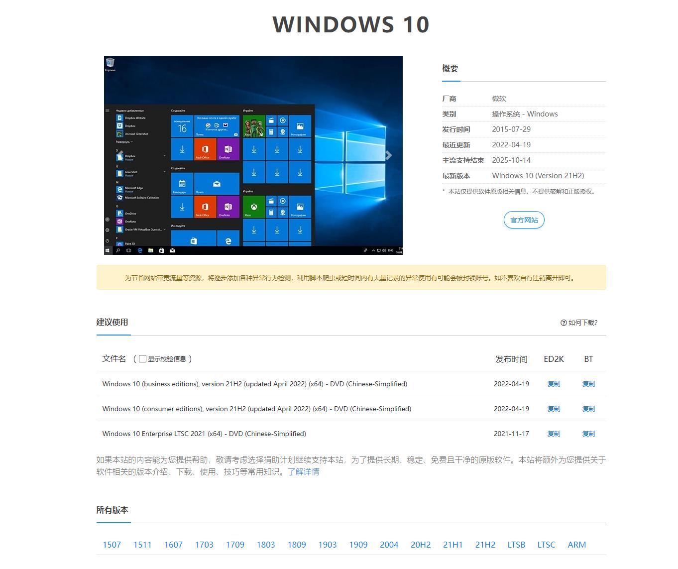 windows如何进入boot,windowsboot设置