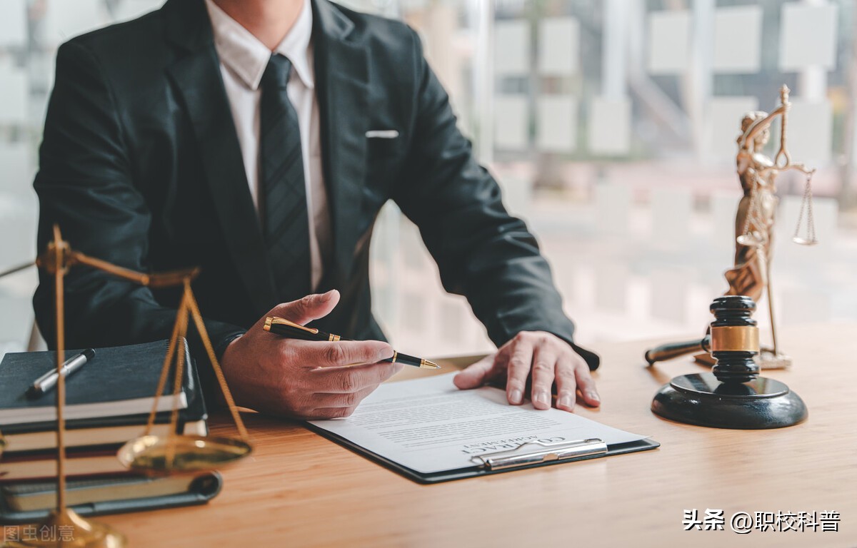 听起来高大上工资却很低的职业,听着高大上但就业困难的专业