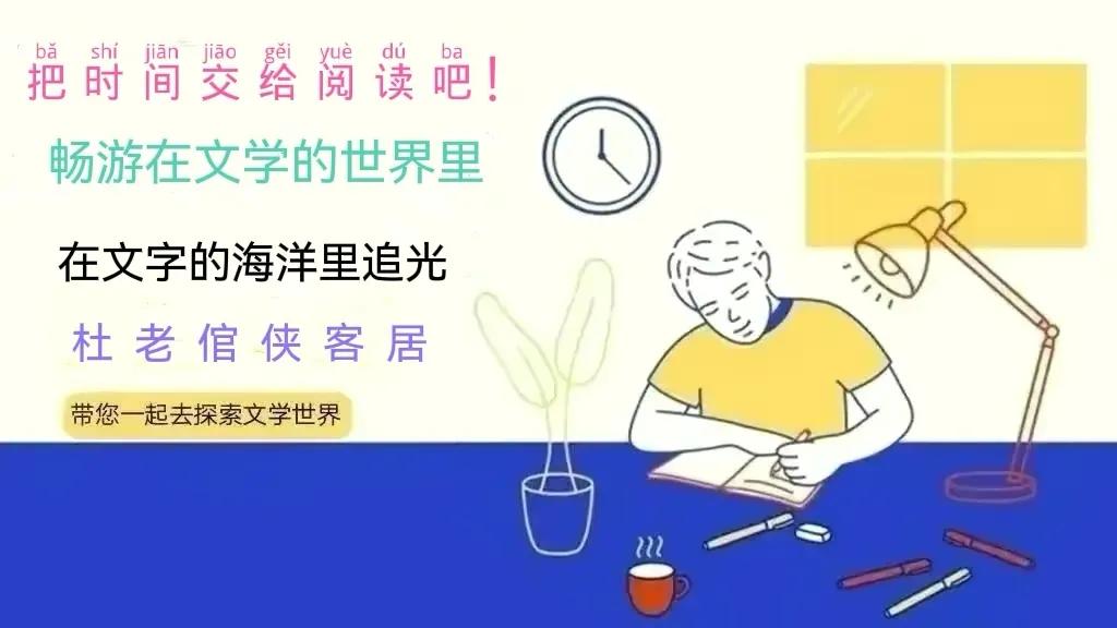 书海札记之——漫谈关于我的逛书店旅程散记