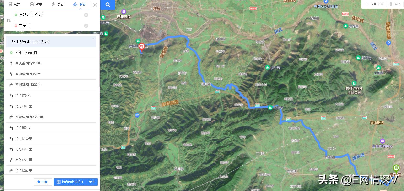 《风起陇西》的硬伤，时空关系大错乱