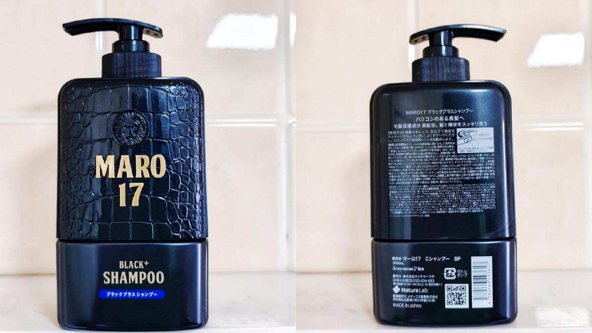 去头皮屑防掉发的洗发水推荐,脱发痒用哪一款洗发水比较好