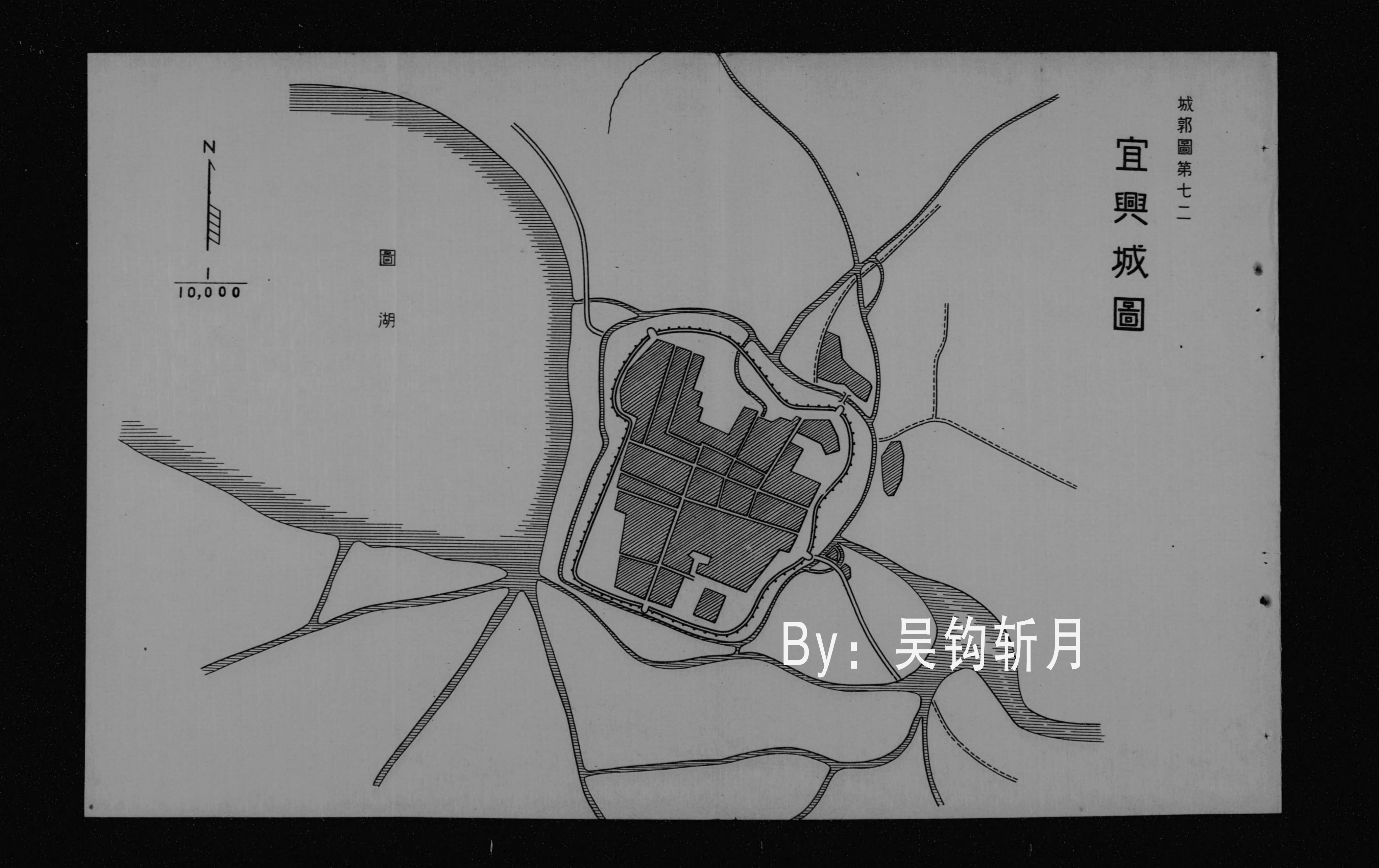 宜兴历史文化名城在哪里,宜兴城池