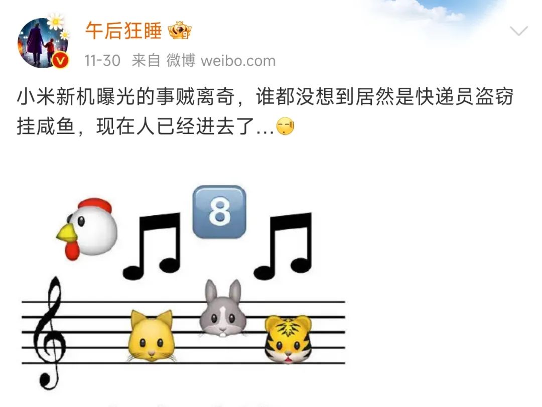 小米13pro实体店降价了吗,小米13pro开卖了吗